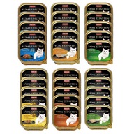 ANIMONDA Vom Feinsten Classic Cat mix príchutí krmivo pre mačky 30x100g