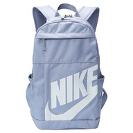 Školský športový batoh Nike ELEMENTAL DD0559494