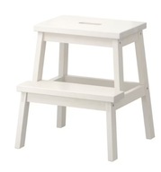 IKEA BEKVAM Stolička, biela, 50 cm