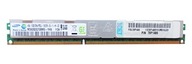 RAM 16GB DDR3 1333MHz IBM | 78P1489