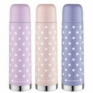 Florina Dots termoska na nápoje 0,25 l, fialová