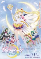 Bishoujo Senshi Sailor Moon bssm_027 A1+ (vlastné)