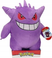 PLYŠOVÁ HRAČKA POKEMON GENGAR MASKOT 30CM ORIGINÁL