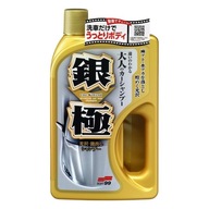 Soft99 Extreme Gloss The Kiwami Shampoo Light