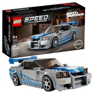 LEGO 76917 Nissan Sky. GT-R Príliš rýchle, príliš zúrivé