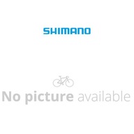 Krytka páky Shimano Ultegra ST-R8000, pravá