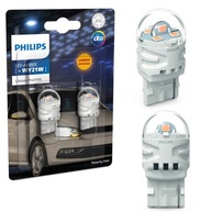 LED žiarovky PHILIPS Ultinon Pro3100 WY21W 6000K