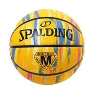 Basketbalová lopta SPALDING MARBLE Yellow 7