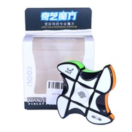 QiYi Windmill Fidget Puzzle Black