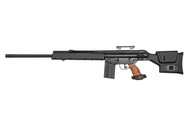 Replika ostreľovacej pušky PSG-1 GBB