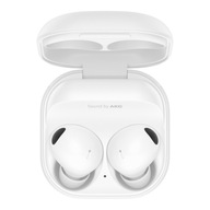 Slúchadlá Samsung Galaxy Buds 2 Pro R510 White