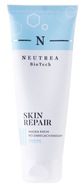 NEUTREA SKIN REPAIR KRÉM PO ÚPRAVE MASKA 75 ML