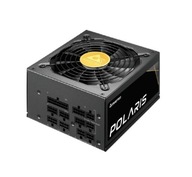 Chieftec Polaris PPS-850FC 850W 80+ zlatý ATX zdroj