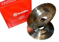 09.A148.41 BREMBO BRZDOVÝ KOTÚČ PREDNÝ MITSUBISHI