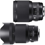 SIGMA Art 85 mm F1,4 DG HSM pre L-MOUNT + DHL 0 PLN