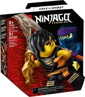 Lego Ninjago 71733 COLE VS GHOST WARRIOR START