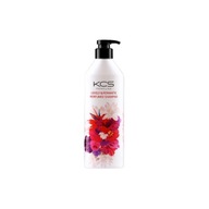 KCS - Lovely & Romantic Parfumed Shampoo, 600 ml - Parfumovaný kávový šampón