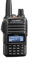 ručné rádio YAESU FT4XE - od CON-SPARK