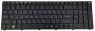 KEYBOARD PACKARD BELL Z5WT1 Z5WT2 Z5WT3 V5WT2