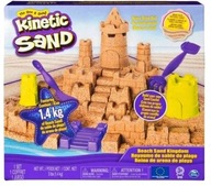 KINETIC SAND PLÁŽOVÝ HRAD KINETIC SAND 1,4 kg SPIN MASTER