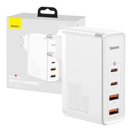 BASEUS VÝKONNÁ RÝCHLA SIEŤOVÁ NABÍJAČKA 2X USB NAPÁJACÍ ZDROJ USB-C QC KÁBEL 100W