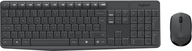 Logitech MK235 Wireless Desktop 920-007931