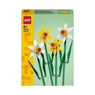 LEGO 40747 Narcisy p5 LG-40747