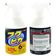 Quick Detailer SOFT99 Fukupika 400ml tekutý vosk