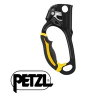 Opičia svorka na lano Petzl - Ascension (vľavo)