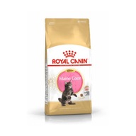 Krmivo ROYAL CANIN PRE MAČIATKA MAINE COON 10kg