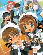 Anime Cardcaptor Sakura Poster ccs_025 A2 (vlastné)