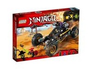 Lego 70589 NINJAGO Rock Buster