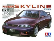 Tamiya 24145 Nissan Skyline GT R V Spec 1/24