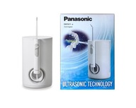 Ultrazvuková technológia zavlažovača Panasonic EW-1611