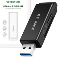 UGREEN ČÍTAČKA PAMÄŤOVÝCH KARIET SD / MICRO SD USB 3.0