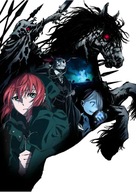 Plagát Mahoutsukai no Yome MHTKY_010 A1+ (vlastné)