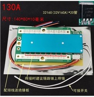 130A 4S 12V 100A 130A 200A 260A 300A 390A BMS Životnosť