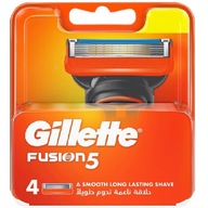 4 holiace čepieľky Gillette Fusion5 - Balenie - Ako darček