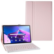 Púzdro na klávesnicu pre LENOVO TAB M10 PLUS 10,6 RUŽOVÉ