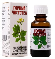 Celandine Bradavice skorocel 15 ML