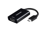 Nový adaptér Toshiba USB-C - HDMI