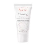 AVENE ANTIROUGEURS KLIDNÁ MASKA 50ML