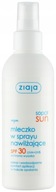 ZIAJA SOPOT opaľovacie mlieko na opaľovanie SPF 30 170 ml