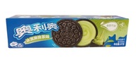 OREO ZMRZLINA MATCHA 97G.