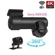 2160P HD autokamera Auto Video DVR 4K