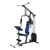 One Fitness Hektor 3 Atlas 100 libier (45 kg)