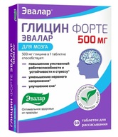 Glycín FORTE EVELAR 500 mg 60 tabliet SPÁNOK STRES SCIENCE