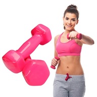 2 KS SADA ZÁVAŽÍ FITNESS DUMBELL 2x2KG