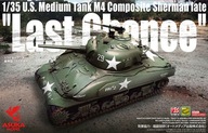 U.S. Stredný tank M4 Composite Sherman Neskoro Posledná šanca 1:35 Asuka 35-049