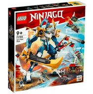 Tehly Ninjago 71785 Jay's Titan Mech LEGO 71785